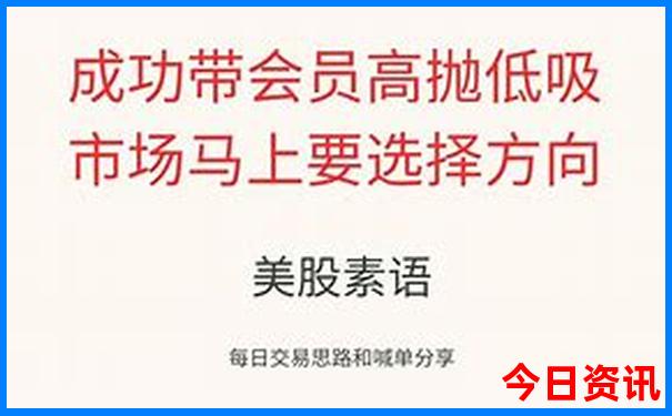 2025年北京哪些景点需要预约