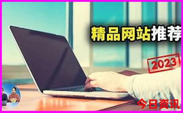 潮汕好玩的地方和景点